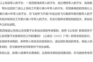 巴洛特利：恰尔汗奥卢是世界前三的中场指挥官，但还不是世界第一